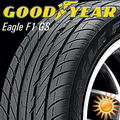 GOODYEAR #Eagle F1 GS EMT defektt�r� ny�ri szem�ly 