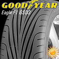 GOODYEAR #Eagle F1 GSD3 EMT defektt�r� ny�ri szem�ly 