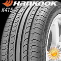 HANKOOK H 72  ny�ri szem�ly