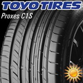 TOYO Proxes C1S ny�ri szem�ly
