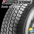 BRIDGESTONE D689,dueler,H/T letn�gumi