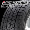 BRIDGESTONE Blizzak DMV1 zimn�gumi