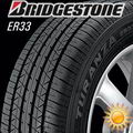 BRIDGESTONE #Turanza ER33 RFT defektt�r� letn�gumi