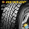 DUNLOP Grandtrek AT2  letn�gumi
