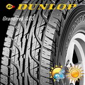 DUNLOP Grandtrek AT3 letn�gumi