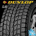 DUNLOP Grandtrek SJ6 zimn�gumi