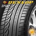 DUNLOP #SP Sport 01 A defektt�r� letn�gumi