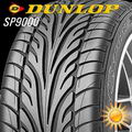 DUNLOP SP9000  letn�gumi