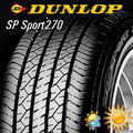 DUNLOP SP270  letn�gumi