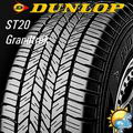 DUNLOP Grandtrek ST20 letn�gumi
