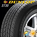 DUNLOP Grandtrek ST30 letn�gumi