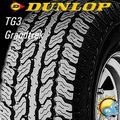 DUNLOP Grandtrek TG3 letn�gumi