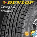 DUNLOP Grandtrek Touring A/S letn�gumi