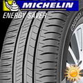 MICHELIN Energy Saver letn�gumi