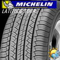 MICHELIN #LATITUDE TOUR HP* defektt�r� letn�gumi