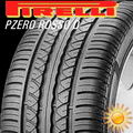 PIRELLI PZero Rosso D letn�gumi